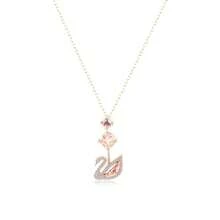 Swarovski 施华洛世奇天鹅撞色女士项链 5473024 - 5473024 粉紅色 - 查看 1