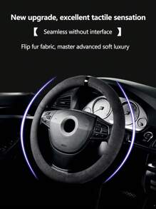1pc Sheepskin Plush Auto Steering Wheel Cover, Anti-Slip Circular Steering Wheel Protector - one-size - View 2