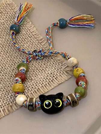 1 件女士时尚优雅新中国风百搭黑猫编织流苏玻璃珠手链，适合日常佩戴