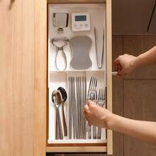 1 个多用途整理盒，可拆卸和可调节抽屉式家用收纳盒，适用于厨房、文具等。 - 白色 - 查看 1