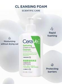 Amino Acid Gentle Moisturizing Cleansing Foam - 236ml - View 2