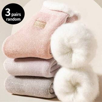 3 pares de calcetines de mujer de colores aleatorios, calcetines térmicos forrados, calcetines suaves y esponjosos para pijamas y el hogar, adecuados para otoño/invierno, cómodos
