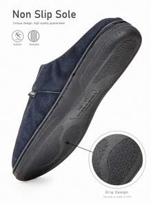 男士大码家居拖鞋冬季保暖柔软平底鞋记忆泡沫舒适休闲拖鞋 - 藍色 - 查看 3