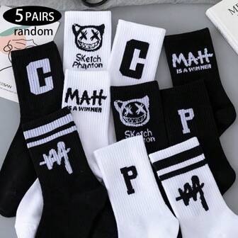 1/5 双随机长度袜子，男士薄款透气中筒袜，时尚篮球款高筒袜，适合所有季节