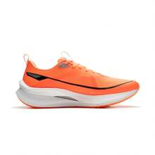 LI-NING RED HARE 7 PRO Men Running Shoes Professional Sports ARPU007 - Fluorescent Melon Orange - View 2