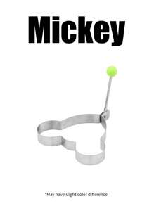 Set de 5 moldes para huevo frito, molde multifuncional de acero inoxidable grueso en forma de corazón/estrellas/flores/estrellas para hacer huevos fritos creativos, molde para huevo frito y panqueque, accesorio de cocina para autocaravana, utensilios de cocina para sartenes antiadherentes, molde de anillo de huevo frito de acero inoxidable, molde de huevo con forma de corazón, perfecto para bento box - Multicolor - Ver 12