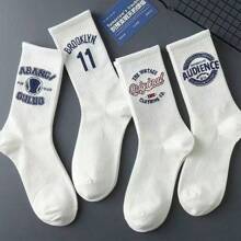 5pairs Men's Athletic Mid Calf Basketball Socks For Summer, Students, Ins Style, Fall - Multicolor - View 2