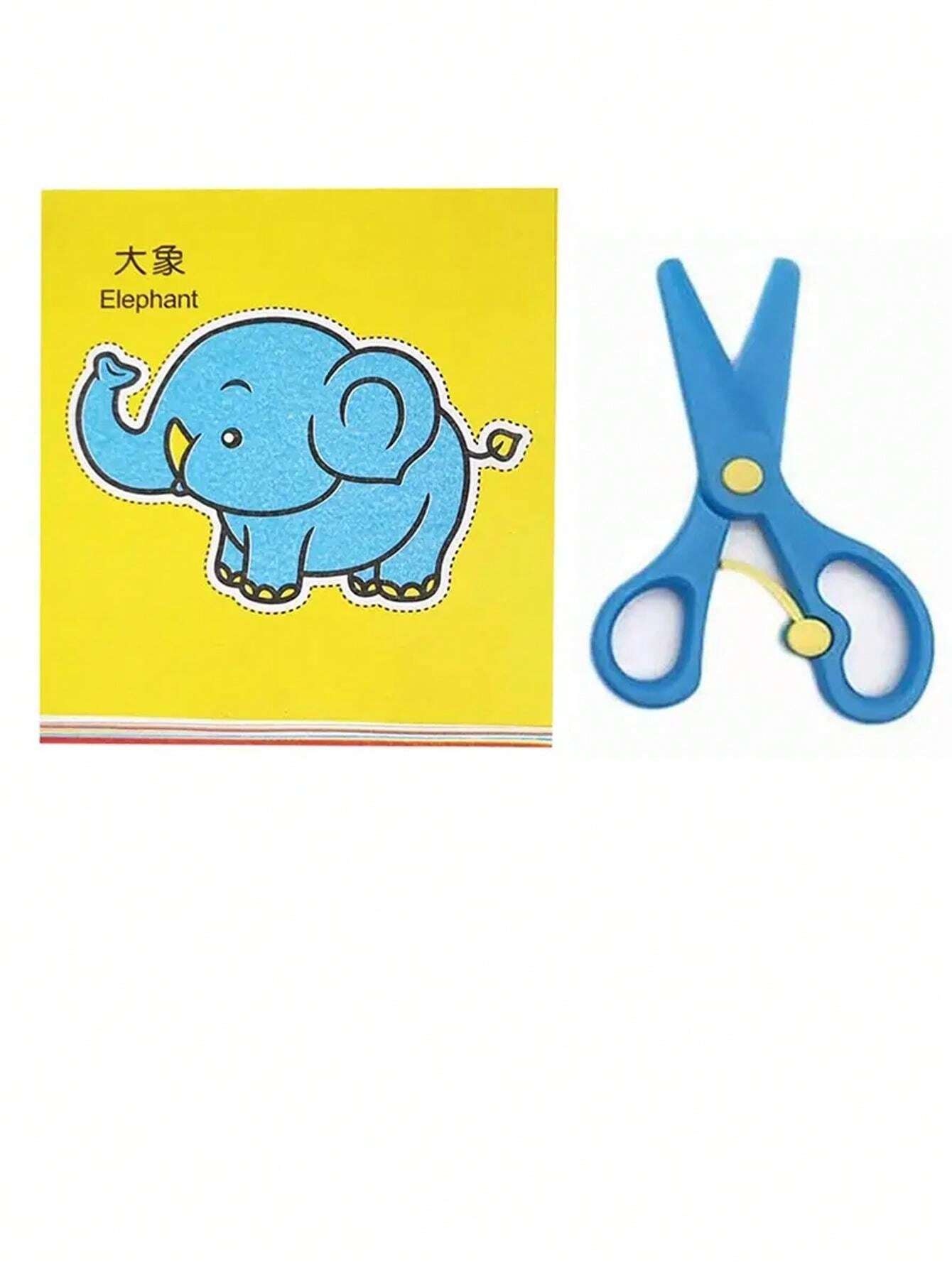 Interesting Papercut Set, Papercraft, Papercut Art, Scissor Skills