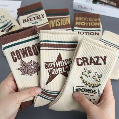 1-5 Pairs Men's Random Letter Print Mid-Calf Socks,Ins Style Versatile Long Socks, Retro Sports Basketball Socks, For Autumn/Winter, Cozy