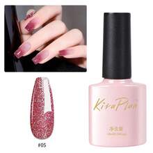 KiraPlan 1 件装 10ML 指甲油 6 色粉色紫红色闪光凝胶指甲油套装反光闪光指甲浸泡液女士家居沙龙美甲 DIY 圣诞节万圣节 - 彩色 - 查看 9