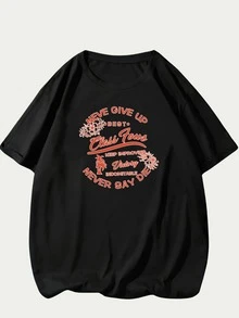 Class Four Unisex Never Say Die T-Shirt Blouse Print Streetwear Comfort Casual Premium - màu đen - Xem 1