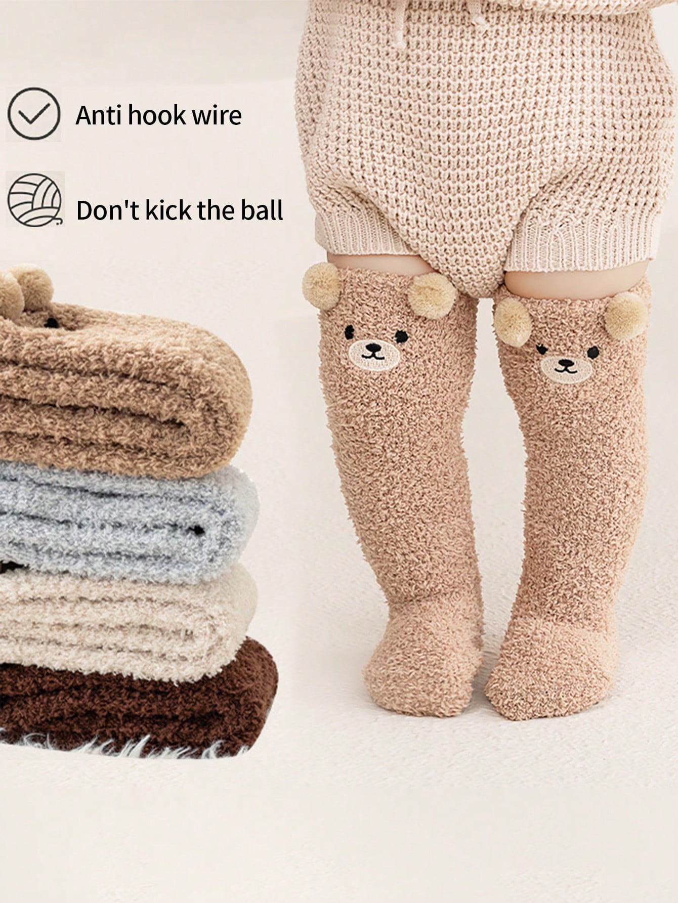 زوج (2 قطعة) جوارب طويلة من الفليس المرجاني مع تصم...