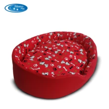 3 In 1 Pet Bed For Small Dogs And Cats - Cube Bed Toca Toquinha Tunel Hut And Armchair Size S - 紅色 - 查看 2