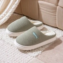 男女通用针织拖鞋，舒适透气防滑设计，适合家庭和客人使用，4 季 - 綠色 - 查看 1