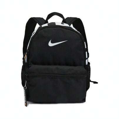 Nike Youth NK BRSLA JDI MINI BKPK Backpack, DR6091-010