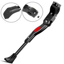 Footrest For Side Bike With Adjustment 20 To 29 + Rear Bike Light Bicycle Signal LED Light USB - màu đen - Xem 4
