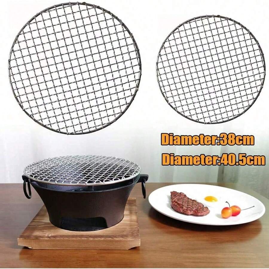 SHZICMY Barbecue Grate 16 Inch Thickened Stainless Steel Charcoal Grate 40.5 Cm Diameter Round Grill Grate - Silver - View 1