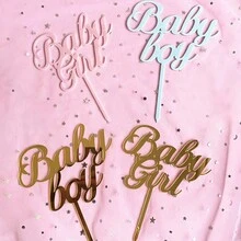 3 件金色亚克力蛋糕装饰生日蛋糕侧面装饰 - 彩色 - 查看 11