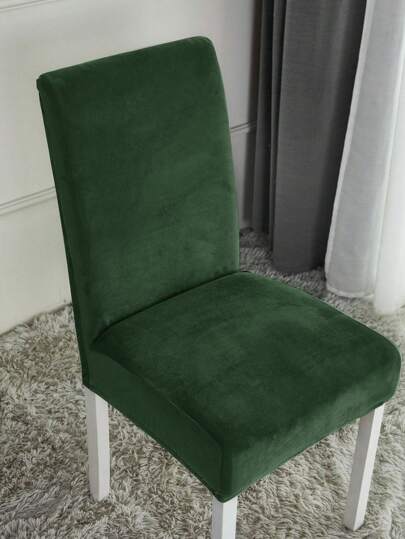 1PC,Silver Fox Fleece Elastic Dust-Proof Chair Cover For Home Use, Suitable For Living Rooms, Dining Rooms, Bedrooms And Hom