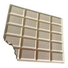 Chocolate Shaped Notepad With Scent Cute Stationery - 米色 - 查看 2