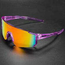 SCVCN Cycling Glasses, Travel Photography, Camping Accessories, Party Supplies, Outdoor Sports, Cycling Glasses For Men And Women, Mountain Bike, Cycling Glasses, Fishing, Driving Glasses - 彩色 - 查看 13