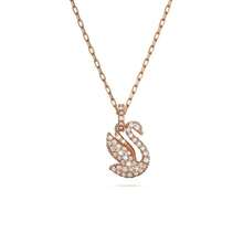Dây chuyền mặt thiên nga SWAROVSKI, 5647555 - 5647555 trắng - Xem 1
