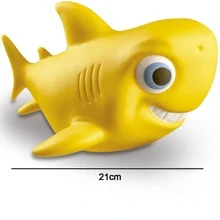 Toy Large 21cm Soft Vinyl - Various Colors - Yellow - View 3