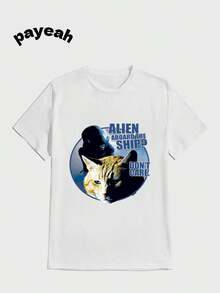Payeah Alien Jonesy T-Shirt Casual Digital Print  Pure Heavy Cotton T Shirt - 白色 - 查看 1