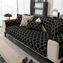 1 szt. Wysokiej jakości poszewka na poduszkę z żakardu Chenille, uniwersalna na cztery pory roku, antypoślizgowa, nowy model poduszki na siedzisko z 2024 r.