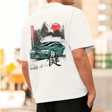 Drift T-Shirt Comfortable 100% Cotton Men's Women's Premium Mesh