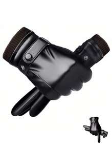 1 双女式 PU 皮革纯黑色保暖内衬户外骑行滑雪保暖手套，短指触屏手套，款式优雅 - 黑色 - 查看 13