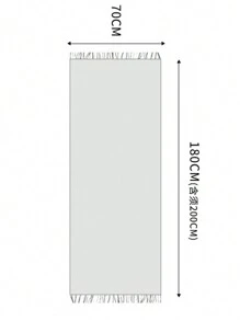 1pc Autumn And Winter Retro Leopard Print Simple Tassel Scarf With High-End Texture Animal Print Scarf, Soft , Fashionable And Versatile Scarf Shawl