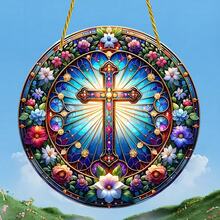 1 cái Acrylic Cross Sun Catcher, Treo cửa sổ nhiều màu 2D, Phong cách Boho, Thích hợp cho vườn, sân, hiên, trang trí phòng, Quà tặng tôn giáo - Nhiều màu - Xem 2