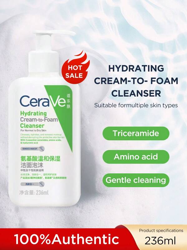 CeraVe Amino Acid Gentle Moisturizing Cleansing Foam