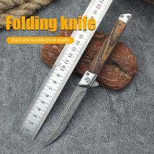 Multi-Function Outdoor Camping Quick Open Small Knife, Stainless Steel, High Hardness Damascus Pattern Folding Knife With Wooden Handle, Fruit Knife Knives