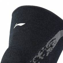 LI-NING 篮球支撑稳定护膝男女通用护具 AXWU061