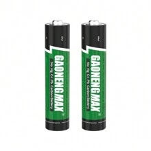 2024 全新 1.5V AA/AAA 一次性碱性干电池适用于 LED 灯玩具 Mp3 相机闪光灯剃须刀 CD 播放器无线鼠标键盘 - AAA(GNMAX) - 查看 1