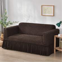 1 件纯色薄纱裙式沙发套，防滑透气弹力沙发套，防尘家具保护套，适合宠物使用，适用于卧室、办公室、客厅