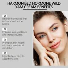 有机野山药酱，平衡荷尔蒙，有机野山药根酱，野山药酱，平衡荷尔蒙，野山药酱 - 白色 - 查看 8