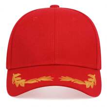 1Piece Men Brim Wheat Embroidered Baseball Cap Outdoor Adjustable Sunscreen Leisure Hat Spring Autumn Travel Tourism Beach Vacation - Red - View 3