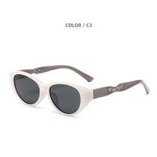 Fashion Neutral Polarized Anti-UV Sunglasses