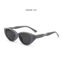 Fashion Neutral Polarized Anti-UV Sunglasses