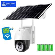 4G Sim 卡太阳能防水 10w 太阳能电池板户外摄像机，V380PRO 智能 APP，具有 IP66 防水防尘等级 - 4G款-5MP超高清 - 查看 14