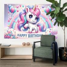 1PC 可爱卡通彩虹独角兽生日主题派对装饰背景 210*150/150*100/100*75CM 粉紫色背景彩虹气球花朵迷人独角兽背景布适用于生日派对及一般庆典场地装饰背景布影楼拍照装饰背景布房间、花园、多用途主题派对背景装饰用品 - 彩色 - 查看 5