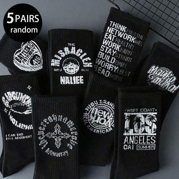 1-5 paia di calze lunghe da uomo, consegna casuale, stile Ins autunno/inverno, calze a tubo lunghe, calze sportive versatili per il basket, colore nero, adatte per uso quotidiano, colori casuali, autunno