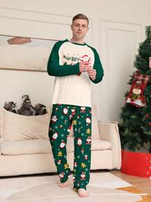 2 Stücke Schlafanzug Set für Herren mit Weihnachtsmann und Weihnachtsbaum Grafik Muster, Langarm Top und Hose - Verschiedenfarbig - Übersicht 5
