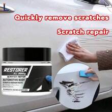 1pc Car Scratch Remover Wax, Abrasive Scratch Repair Compound, Polishing Scratch Removal Agent For Paint Surface, Universal For Small Scratches - Bright White - View 3
