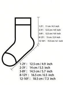 5 双儿童纯色厚款保暖绒中筒袜，适合儿童秋冬季休闲穿着