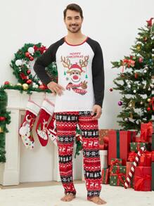 两件套男士圣诞鹿印花亲子睡衣套装，长袖上衣和长裤，舒适的假日居家服，秋季服装 - 白色 - 查看 3