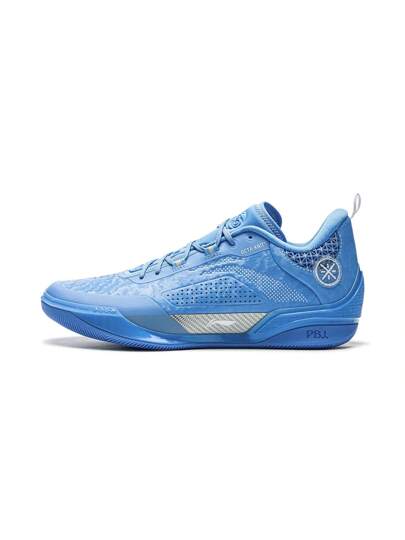 LI-NING WADE 808 4 ULTRA Men Basketball Shoes Professional